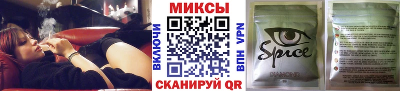 Бутират оксана  блэк спрут ссылки  Комсомольск-на-Амуре 