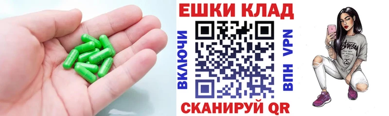 ЭКСТАЗИ mix  Комсомольск-на-Амуре 