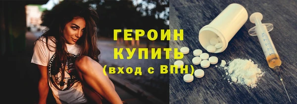 тгк Михайловск