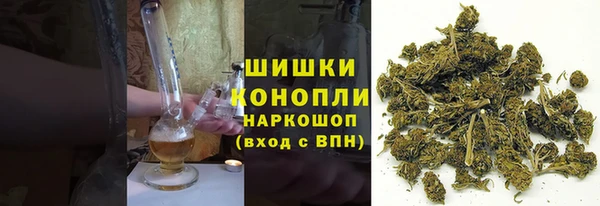 кокаин премиум Михайлов