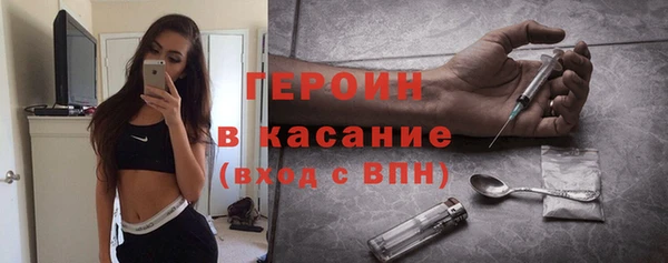 тгк Михайловск