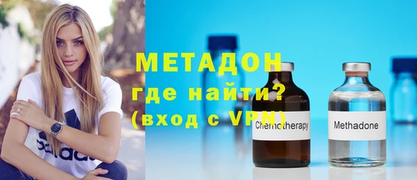 тгк Михайловск