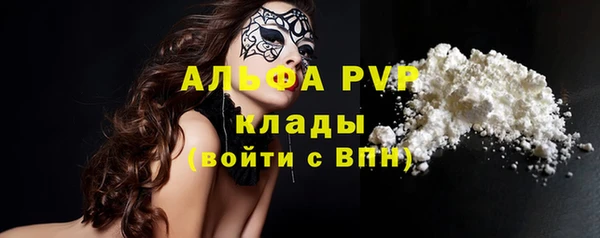 метадон Березники