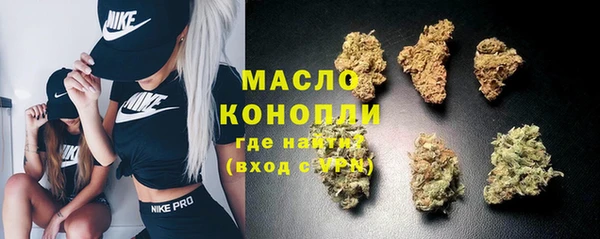 кокаин премиум Михайлов
