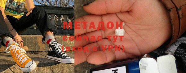 тгк Михайловск