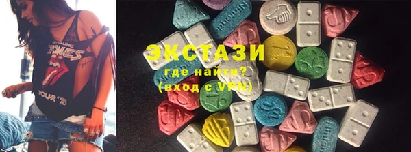 кокаин премиум Михайлов