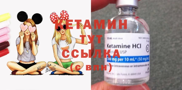 метадон Березники