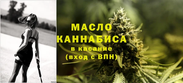 кокаин премиум Михайлов