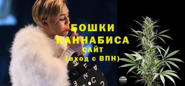 кокаин премиум Михайлов